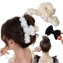 バンスクリップ リボン 大きめ 髪ドメクリップ シフォン ヘアクリップ 髪留め しっかりとまる バレッタ 強力 フランスクリップ へあくりっぷ 韓国風 おしゃれ...