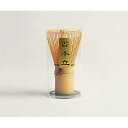 茶道具 茶せん 茶筌 竹製 百本立 抹茶泡立て器 茶道ツール (百本立)