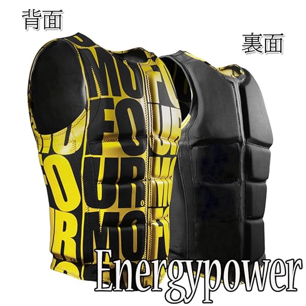EnergyPower ハイグレード ライフジャケット 救命胴衣 女性用/男性用 XSからXXXLまで各サイズをご用意 ..
