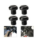 バイクミラー ミラーホールカバーキャップ M10 x 1.25 正ネジ+逆ネジ アルミ製 ボルト バイミラーホールカバー オートバイ バイク用 4個入り(ブラック)