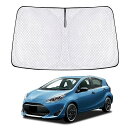 新型 アクア 10系 NHP10/NHP10H サンシェード AQUA 車種専用 フロントガラス用 サンシェード カーシェード シェードカーテン UVカット 日よけ 遮光 断熱 マルチサンシェード 紫外線カット 高密度生地 日差し 折り畳み式 車中泊