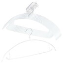 gofuch ハンガー すべらない ハンガー かたくずれ防止 hangers 跡がつかないハンガー ジャケットハンガー スーツハンガー 頑丈 はんがー 洗濯ハンガー 乾湿両用 スリムハンガー (ホワイト 10本組)