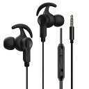 有線イヤホンマイク付き、有線イヤホン、HiFiステレオ有線イヤホン、遠隔制御、音量制御、通話サポート、設定不要、多種類のモデルに対応、遠隔オフィスと家庭作業に適用、3.5 mmジャックイヤホン、互換設備などはYouTube/iOS/Android/P