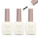 Fiouto ジェルネイル トップコート ベースコート マットトップコート15ml 3本セット ノンワイプ 拭き取り不要 大容量 速乾 ジェルネイル用 UV/LED対応 カラージェルネイル