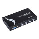 ES-Tune VGA切替器 双方向切替器 4入力1出力/1入力4出力 ワイド画面対応 フルHD 1080P 手動式切替器 電源不要