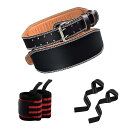 トレーニングベルト パワーベルト リフティングベルト ウエイトベルト 筋トレ べルト ベルト 筋トレ リストストラップ Smilerain 3点セット 懸垂 レ...