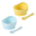 2pcsベビーフード食器粘着吸盤シリコーン子供用落下防止ボウルとスプーンセット食器カタツムリボウルスプーンシリコーンボウル子供用ボウルキッチン用品 (ライトブルー+イェロー)(4)
