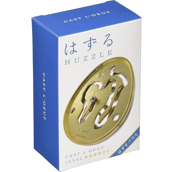 ハナヤマ(HANAYAMA) はずすパズル はずる CAST L'OEUF (キャスト レフ) 【難易度レベル4】