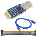 Youmile 1個の変換モジュールCP2102 USBからTTL485 232 USBからTTL RS232 USB TTLからRS485シリアルポートモジュ...