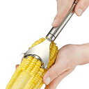 トウモロコシの皮むき器 ステンレススチール トウモロコシの穂軸ストリッパーツール トウモロコシ脱穀機 トウモロコシの穂軸から数秒でトウモロコシの穀粒を取り除きます キッチンガジェット