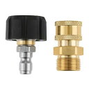 Hicello 高圧洗浄機ガンアダプター セット プレッシャー ワッシャー クイック コネクト M22 14mm から 1/4 インチ 変換器 真鍮製 高圧洗浄ノズルアダプターカプラー ホースの取付け・取外しをワンタッチで ホースジョイント