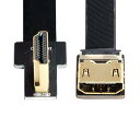 Xiwai CYFPV 直角 90度 HDMI オス-メス FPC フラットケーブル HDTV マルチコプター 航空写真用 (0.8m)(2)