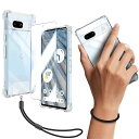 対応 Google Pixel7 A 5G ピクセル7 A 5G ケース クリア ケース Google Pixel 7A 5G カバー TPU 保護ケース カバー背面 + Google Pixel 7A 5G ガラスフィルム Google Pixel(2)