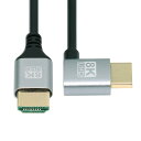 xiwai 8K HDMI 2.1 超薄型HDTVケーブル 1m 4K ハイパーフレキシブル スリムコード 左角度 90度 Type-A オス - オス コンピューター HDTV プロジェクター ホームシアター用(2)