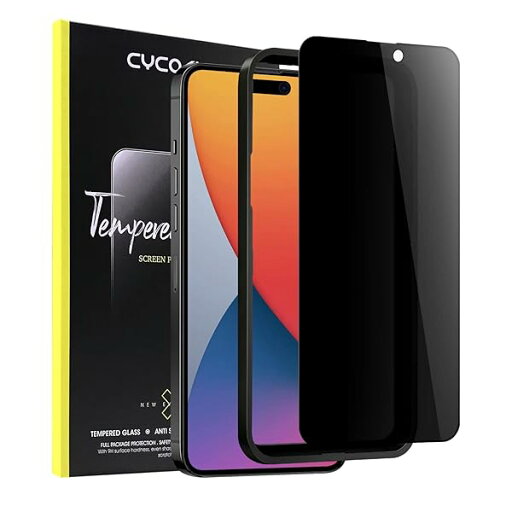 iPhone14pro max用(6.7インチ)ガラスフィルム 覗き見防止 【25° プライバシー保護】CYCOKLY 2.5D 全面保護 日本製素材旭硝子製 防塵 硬度 9H 指紋防止 自動吸着 気泡防止 iPhone14pro max用(6.7インチ)ガラスフィルム 覗き見防止 【25° プライバシー保護】CYCOKLY 2.5D 全面保護 日本製素材旭硝子製 防塵 硬度 9H 指紋防止 自動吸着 気泡防止