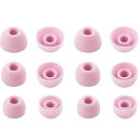 A-Pcas イヤーピース Ankerイヤホン用 Soundcore Life P2 Mini用イヤーピース Soundcore Life P3 用イヤーピース Life A1 /Liberty Air 2 Pro/liberty Neo 2用 イヤ