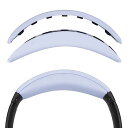 Geekria ヘッドバンド 互換性 ヘッドホンヘッドバンドプロテインレザーパッド ボーズ Bose QuietComfort 35 ii Gaming, QC35 II, QC35, QC45, QC SE 対応 交換用 (ライトブルー)