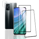 【2+2枚セット 日本AGC旭硝子】対応 OPPO A54 5G 用の フィルム OPG02 ガラスフィルム(2枚入)+レンズ保護フィルム(2枚入)液晶保護 ガ...