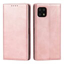 【Hamany】 aquos sense6 ケース 手帳型 アクオスセンス6 カバー 手帳 shg07 ケース SHG05 SH-54B レザー SH-M19 耐衝撃 スマホケース aquos sense6 耐久性 耐摩擦 マグネット式 レザー カバ(2)