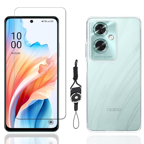 【1枚フィルム+ケース TPU+携帯ストラップ 付属】For OPPO A79 5G ガラスフィルム For OPPO A79 5G フィルム 保護フィルム 耐衝撃 耐指紋+For OPPO A79 5G ケース TPU For OPPO A79 5