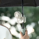 ViSSKO 扇風機 小型 クリップ ハンディファン 日傘 360°調節可能 USB-C充電式 超軽量 携帯扇風機 クリップ式 卓上 かばん パソコン ミニサイズ 4way 手持ち扇風機 風量3段階調節 通勤、登山、オフィス 持ち運び おしゃれ 暑さ