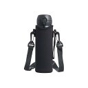 DFsucces 水筒カバー 保温・保冷両用 水筒ケース ホルダー 500ml 600ml 魔法瓶用 携帯式ボトルカバー 調節可能なシ 手提げ 斜めかけ 通勤 ...