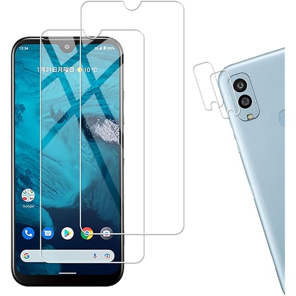 2+2祻åȡKPNS Ǻ 饹 Android One S10 KC-304 Android One S9 DIGNO ...