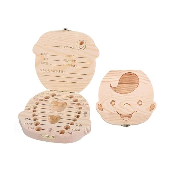 サムコス 乳歯ケース 木製 乳歯入れ 日本語版 男の子/女の子 ベビートゥース 子供 歯 保管 収納 記念な..