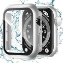 Puptoya for アップルウォッチ 防水 カバー 45mm Apple Watch用 ケース Series 9 8 7 あっぷるうぉっち 保護 バンパー タッチ感度が高い 耐衝撃 ガラスフィルム 装着簡単 iWatch 45mm シルバー(2)