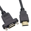 ViViSunHDMI 延長ケーブル ハイスピード4K画質 オス-メス 金メッキ端子 HDMIタイプA オス- HDMIタイプA メス 固定可能 (1.5m)(2)