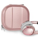 Geekria ケース 互換性 NOVA ヘッドホンケース ハードケース 旅行用 ハードシェルケース ボーズ Bose QC Ultra, QuietComfort 35 II, QC35, QC25, QCSE に対応 収納ポーチ付属 (ローズゴー