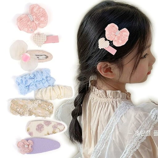 BIANHUAN キッズ ベビー ヘアクリップ 刺繍 留めやすい パッチンピン ヘアアクセサリー キッズ アクセサリー ヘアピン 子供 パッチン ヘアパッチン 8点セット 可愛い かわいい プレゼント BIANHUAN キッズ ベビー ヘアクリップ 刺繍 留めやすい パッチンピン ヘアアクセサリー キッズ アクセサリー ヘアピン 子供 パッチン ヘアパッチン 8点セット 可愛い かわいい プレゼント