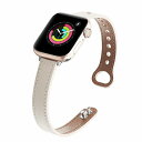 Sitengle Apple Watch交換用バンド レディース レザー アップルウォッチ替え用ベルト 本革 替えバンド iWacth女性用 柔らかい 防水 全...