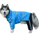 IKENOKOI 犬用レインコート 犬用ポンチョ 雨具 犬服 反射テープ付き 小型犬 中型犬 大型犬 高い通気性 散歩 9サイズ ブルー(サイズ6 48*70*...