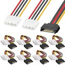 Xiatiaosann 8 パック SATA デュアル モレックス LP4、15 ピン SATA 男性から 2 x 4 ピン モレックス IDE 女性 Y スプリッタ電源ケーブル アダプタ ハード ドライブ HDD 用 IDE SATA 20 cm
