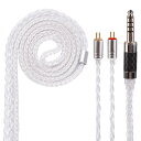 Yinyoo イヤモニ アップグレードケーブル 0.78mm 2pin 4.4mm YYX4745 高純度 銀メッキ 16芯 ヘッドフォン 交換用ケーブル バランス イヤホン リケーブル hi-fiオーディオ イヤフォン ケーブル fh1s/jh3/