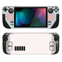 PlayVital Steam Deck用保護スキンデカールフルセット カスタムステッカー Steam Deck携帯ゲーミングPC用ビニールカバー 【Pale ...