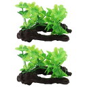 2個 NUZAMAS 人工植物 水槽装飾 プラスチック製水槽植物 沈んだ木製装飾 フェイクウォータープラント 木製装飾 水槽装飾
