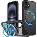 iPhone 16 ケース Magsafe対応 ワイヤレス充電対応 半透明 マット仕上げ リング付き 車載ホルダー 360°回転スタンド機能 背面PC マグネット搭載 隠しスタンド 縦横両対応 黒縁取り TPU 指紋防止 黄ばみなし 黄変防止 衝撃吸
