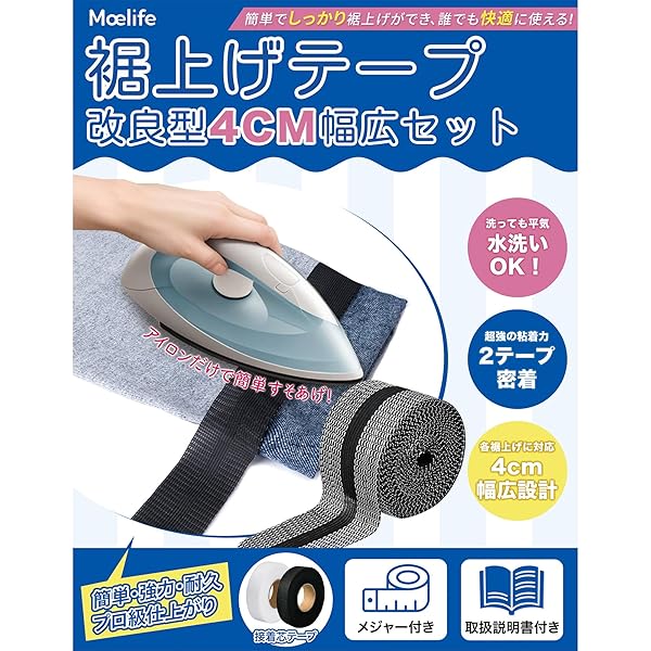 ԥޡåȤ㤨ֿ夲ơ   ڻȤ߹碌ơס40mm ܥοľ 夲   ˥ܥ   ǥ˥  Ķ ǽ  Ĵ ܸ谷դ (ڹ3m+2m+2פβǤʤ1,422ߤˤʤޤ