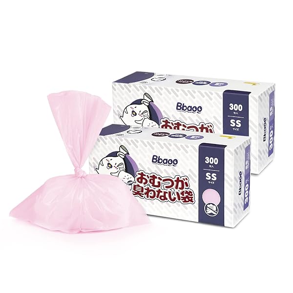 Bbaoo おむつが臭わない袋 SSサイズ 600枚 18×29cm におわない袋 7層構造 消臭袋 300枚×2個 赤ちゃん用 おむつ処理袋 厚さ0.02mm 破れにくい 防臭袋 うんち 生ゴミ エチケット袋 袋カラー：ピンク