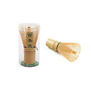 茶せん 茶筌 竹製 百本立 抹茶泡立て器 茶道具 茶道用