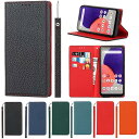 Eastwave for Galaxy A22 5G ケース 本革 牛革 サムスン ギャラクシー a22 5g SC-56B ケース for Sumsung galaxy SC56B 手帳型 カバー Case カバー 手帳 本革 柔らかい 本皮 スプ(2)