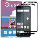 【2枚セット】FOR Galaxy S9 SCV38 / SC-02K ガラスフィルム 強化ガラス 液晶保護フィルム 日本製素材旭硝子製 3D曲面加工 硬度9H 指紋防止 衝撃吸収 気泡ゼロ 高透過率 防爆裂 スクラッチ防止 Galaxy S9 SC