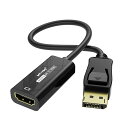 MT-VIKI DisplayPort - HDMIアダプタ、4K@60Hz単方向DP - HDMIアダプタ、HP、ThinkPad、AMD、NVIDIA、デスクトップなどに対応 - オス-メス変換(2)