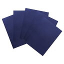 YFFSFDC ナイロン用補修シートダウンジャケット【5枚】20cm×15cm防水 洗濯可能 補修布 衣類の破れ/ジャケット/テント/雨傘/合羽/寝袋/インフレータブルクッション等の補修用貼るだけシールタイプ (ダークブル-)