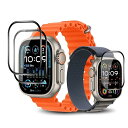 【3枚セット】対応 Apple Watch Ultra 2 / Ultra 49mm フィルム アップルウォッチ Ultra2 / Ultra 49mm 用 保護フィルム カバー ケース キズ修復機能 柔らかい PMMA素材採用 炭素繊維 3D曲面(2)