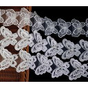 Hymyily 3m(3種類)真珠で飾られた蝶模様刺繍入りレース生地装飾 DIY・裁縫・ギフト包装・カーテン装飾・お人形の衣裳作り・ヘアクリップ作りなどに最適 ...