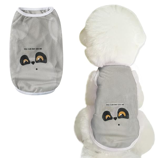 AmzBarley 犬 服 春夏 ベスト メッシュ ひんやり 動物柄プリント 犬 服 夏 シャツ 薄い 通気性 涼しい 軽量 速乾 犬服夏用 シャツ 子犬 小型犬 中型犬 ペット服 洋服 タンクトップ 袖なし 猫服 犬 夏服 両足 おしゃれ 户外 ク