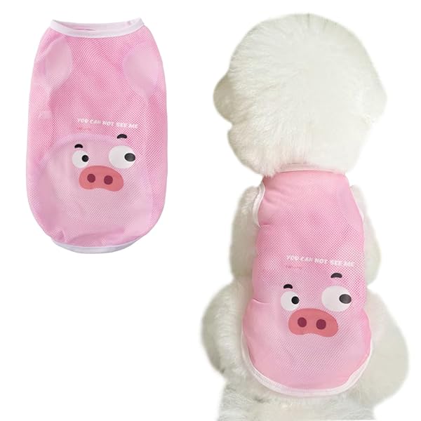 AmzBarley 犬 服 春夏 ベスト メッシュ ひんやり 動物柄プリント 犬 服 夏 シャツ 薄い 通気性 涼しい 軽量 速乾 犬服夏用 シャツ 子犬 小型犬 中型犬 ペット服 洋服 タンクトップ 袖なし 猫服 犬 夏服 両足 おしゃれ 户外 ク